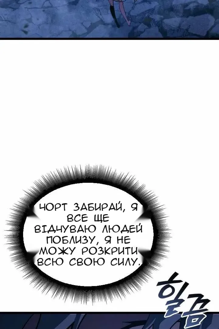 Сторінка 126