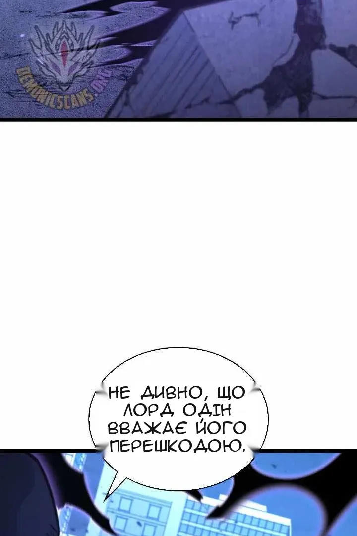 Сторінка 133
