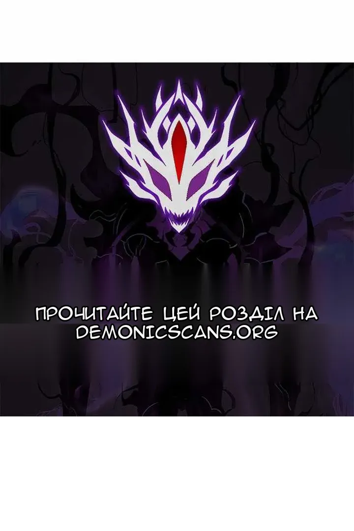 Сторінка 181