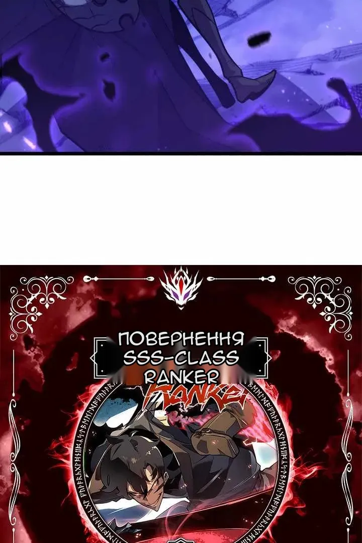 Сторінка 12
