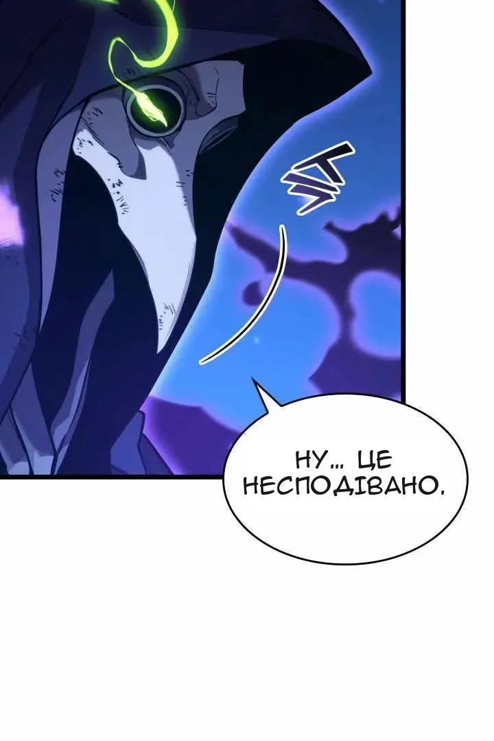 Сторінка 14