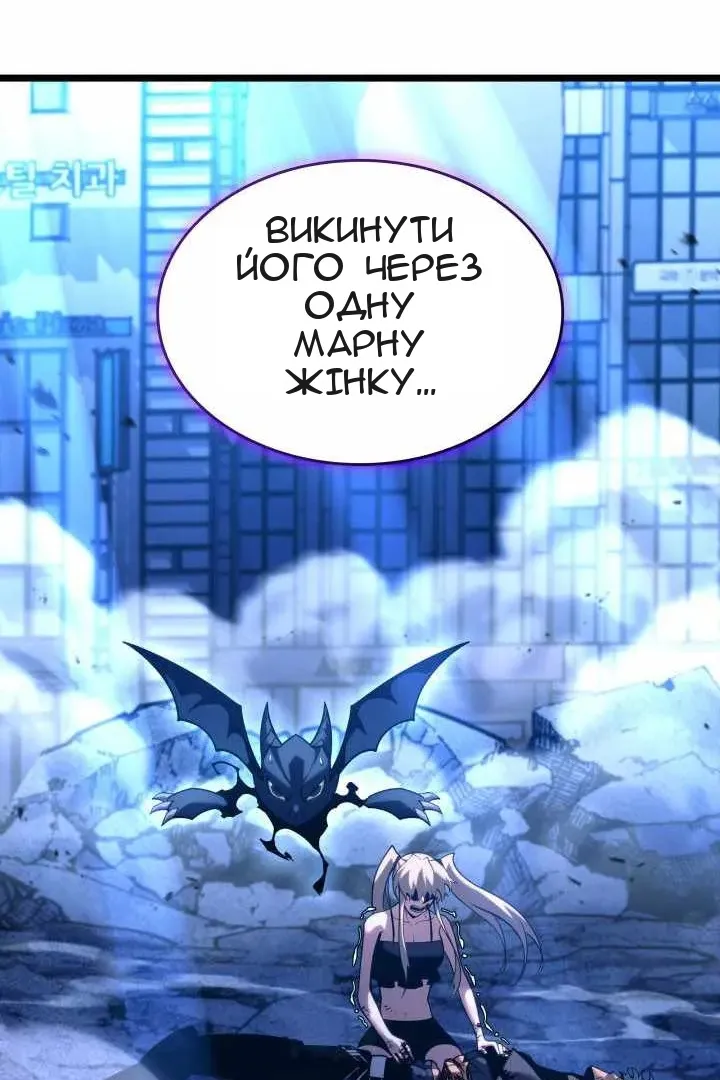 Сторінка 19