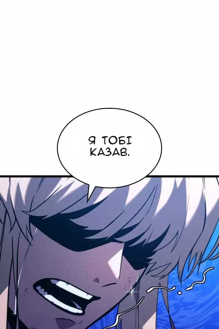 Сторінка 25