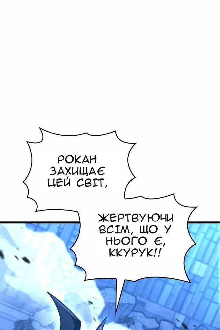 Сторінка 33