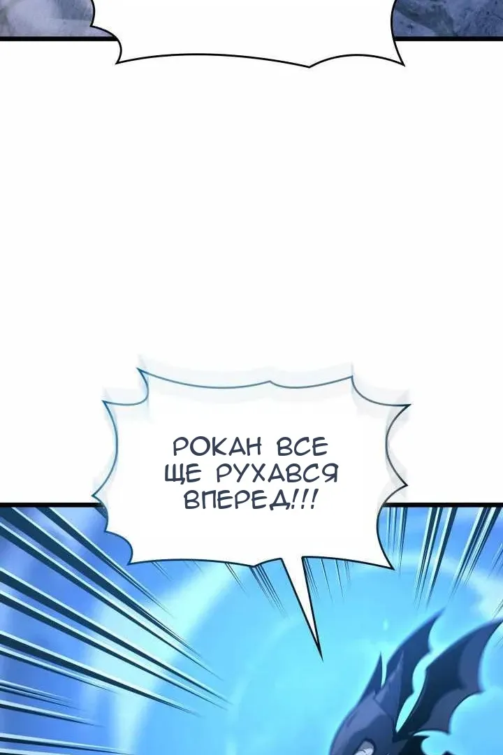 Сторінка 35