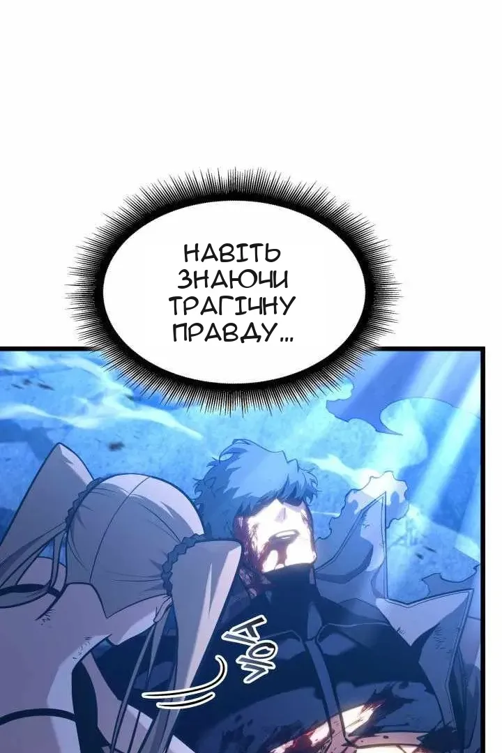 Сторінка 41