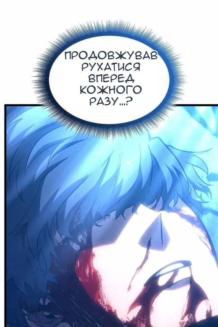 Сторінка 43