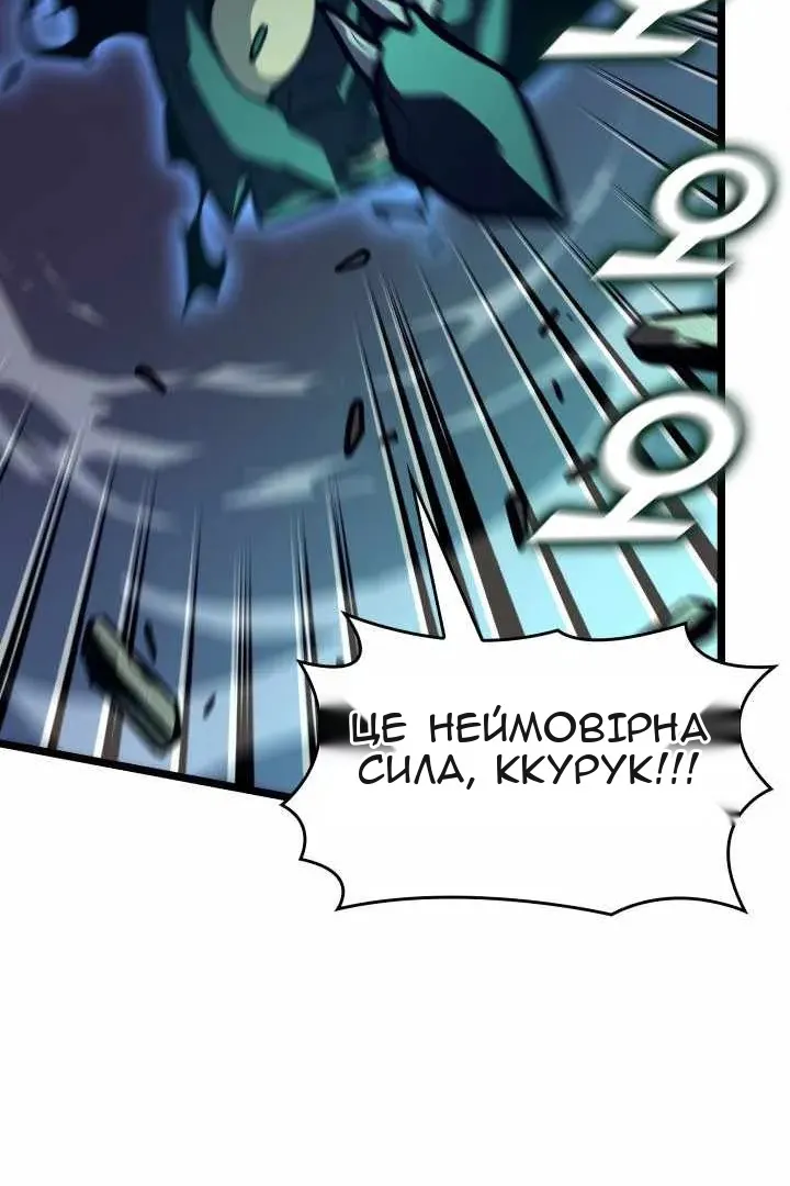 Сторінка 94