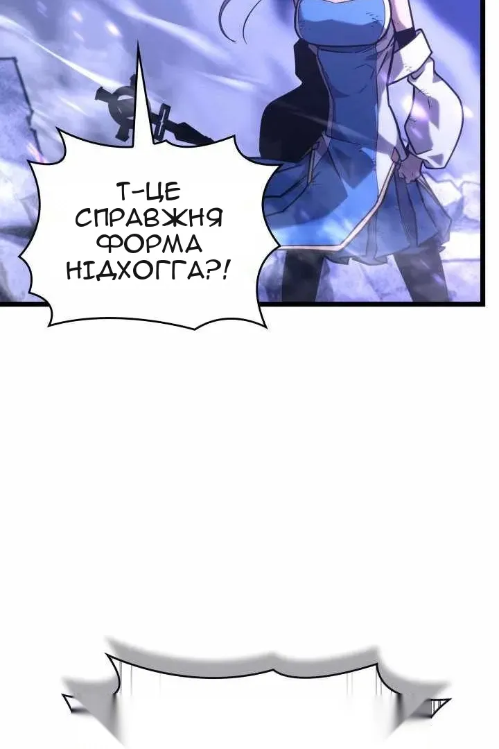 Сторінка 107