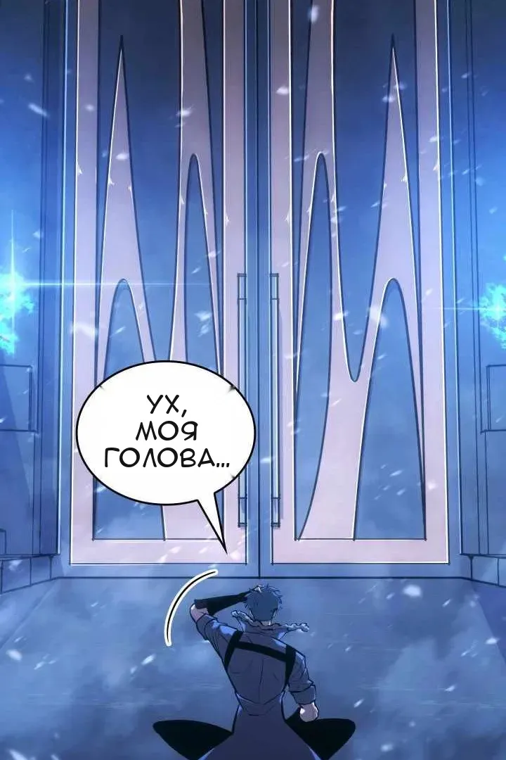 Сторінка 131