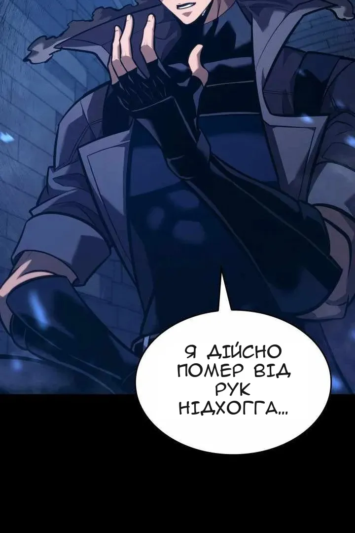 Сторінка 135