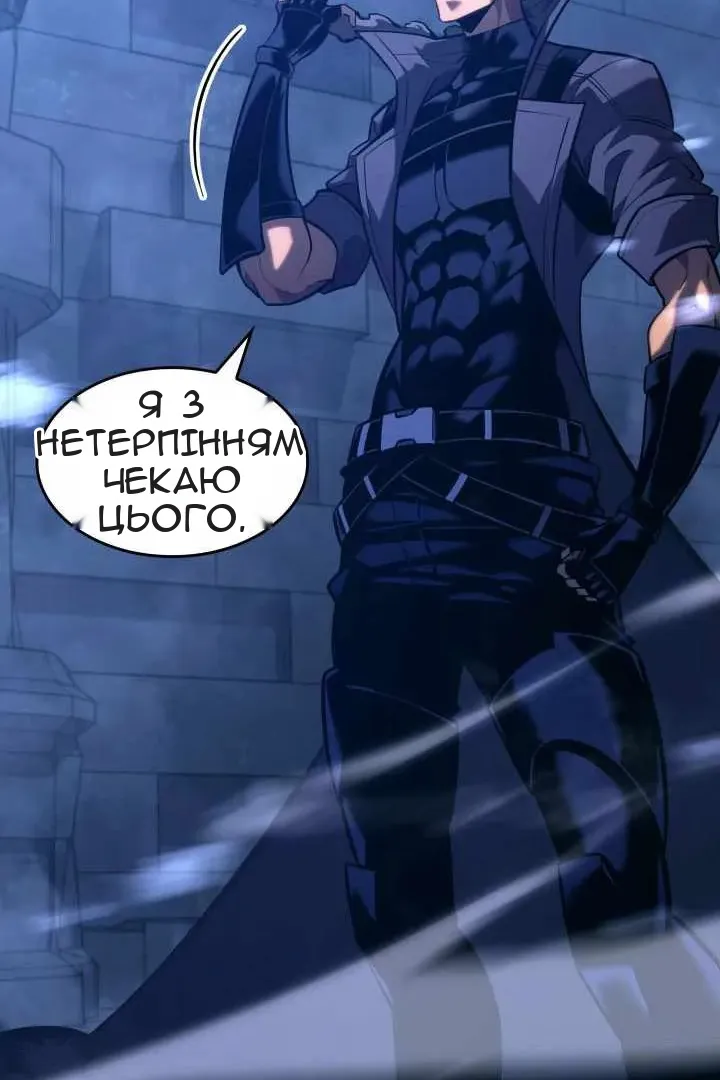 Сторінка 140