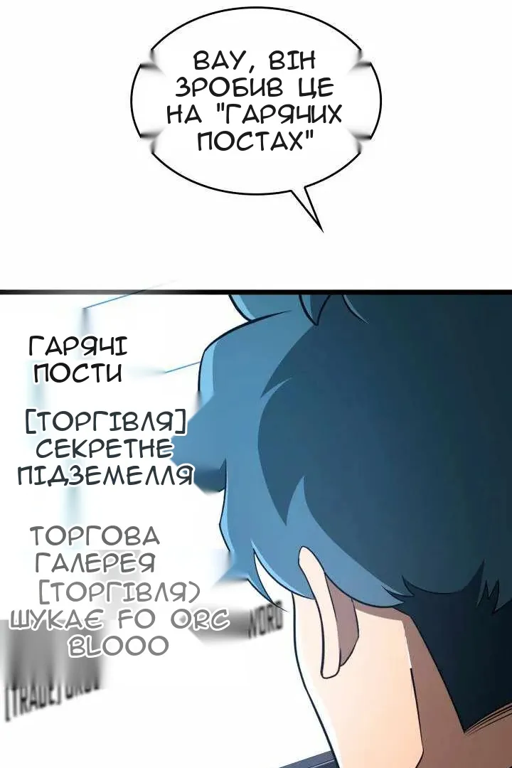 Сторінка 15