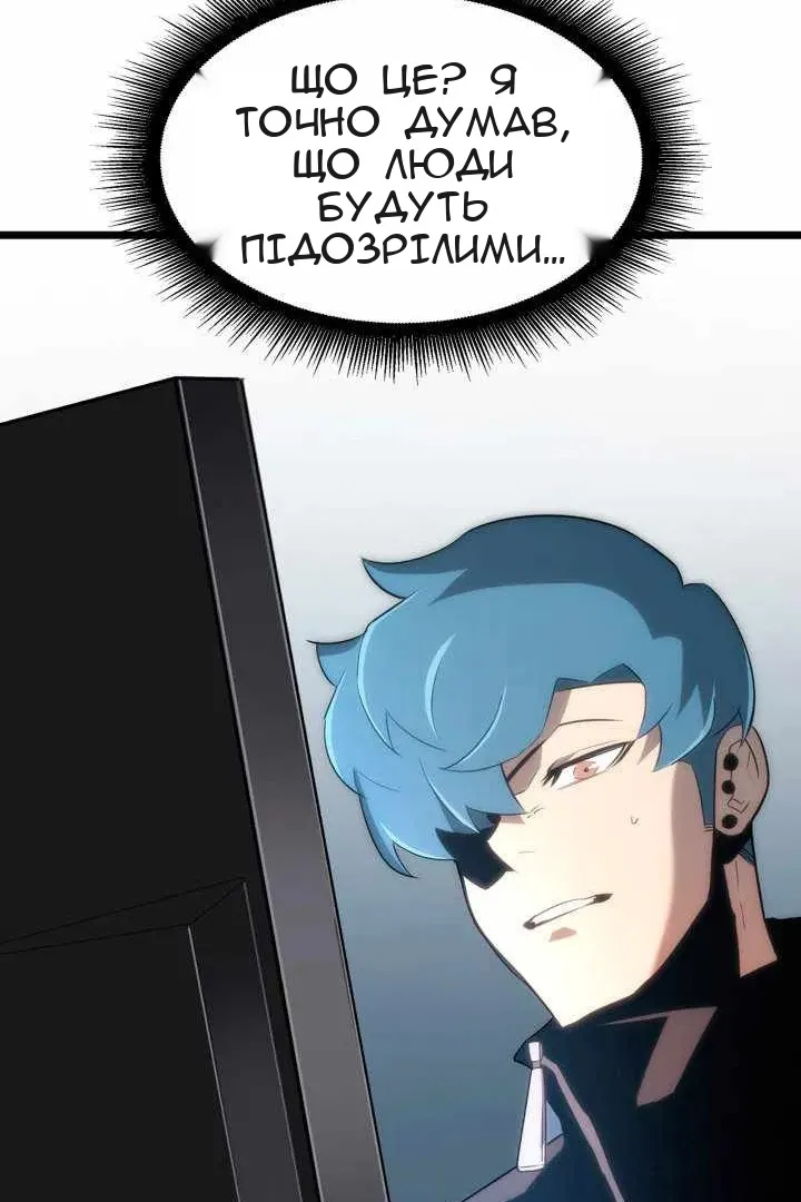 Сторінка 17