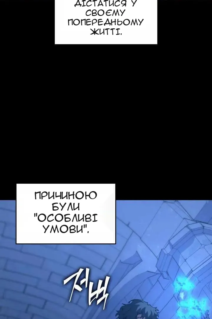 Сторінка 22