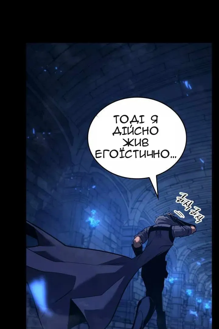 Сторінка 27
