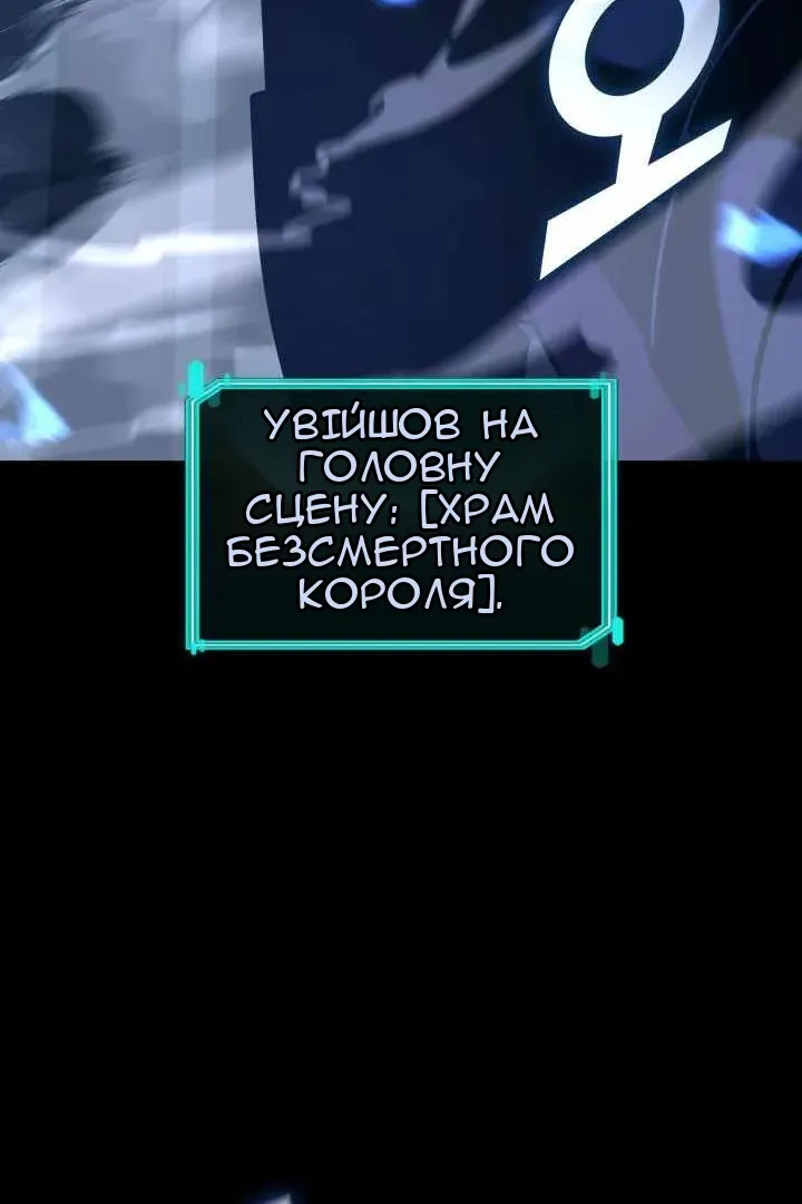 Сторінка 31