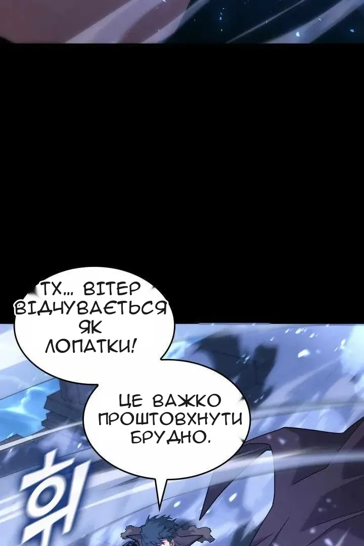 Сторінка 35