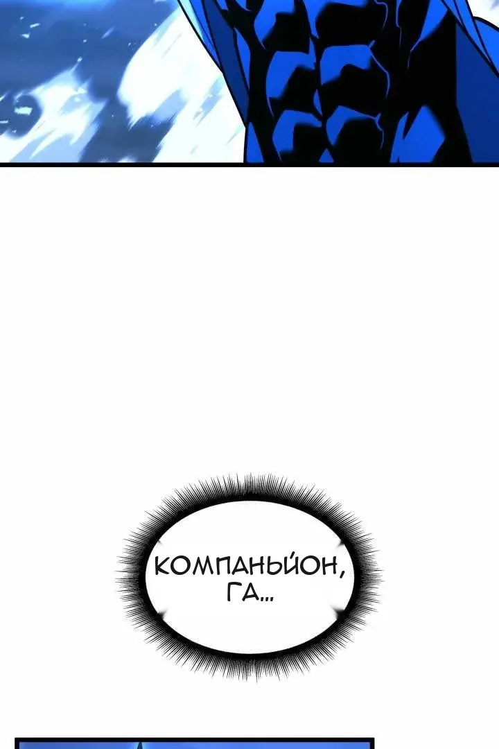 Сторінка 119