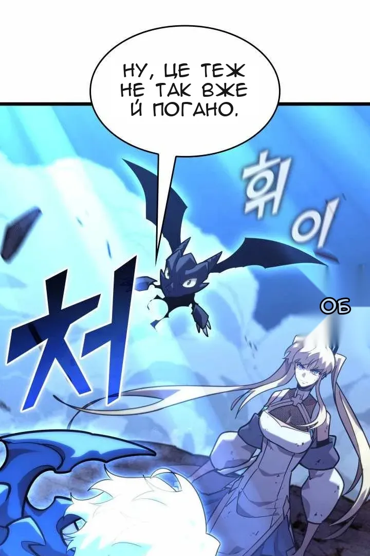 Сторінка 122