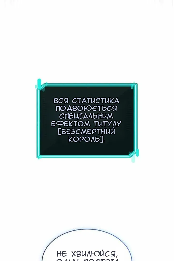 Сторінка 160