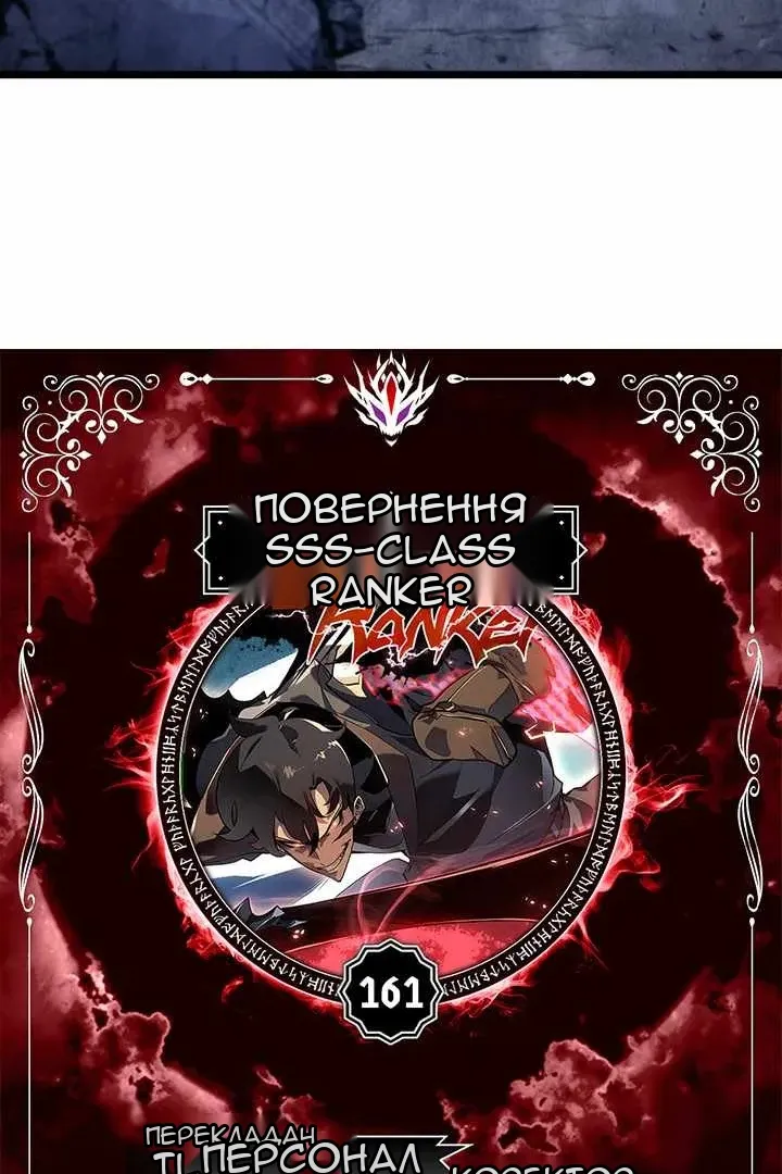 Сторінка 12
