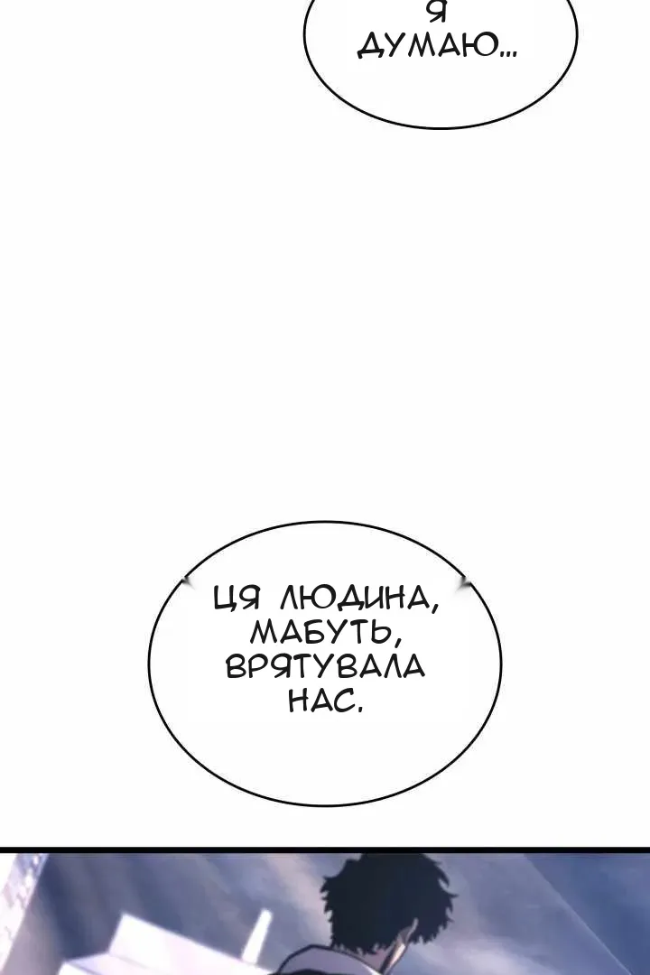 Сторінка 15