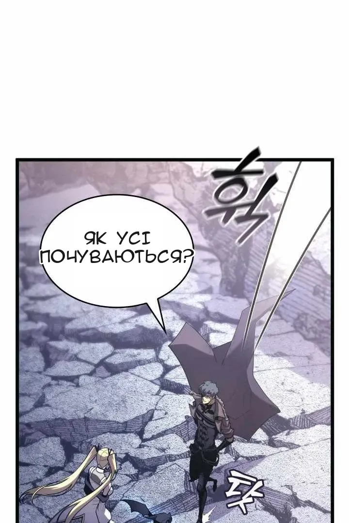 Сторінка 27