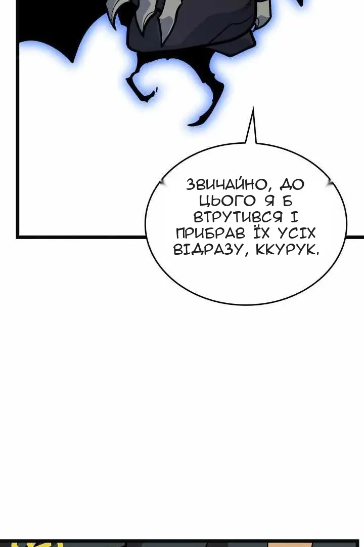 Сторінка 38