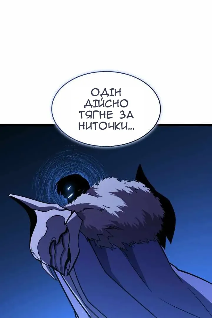 Сторінка 104