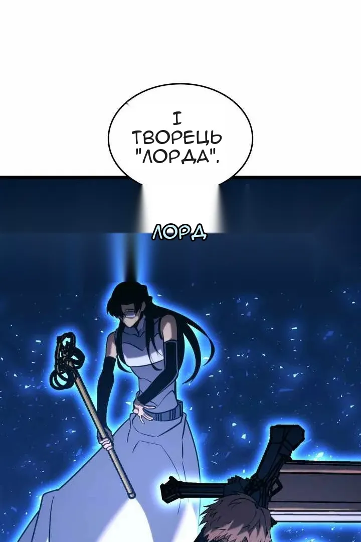 Сторінка 118