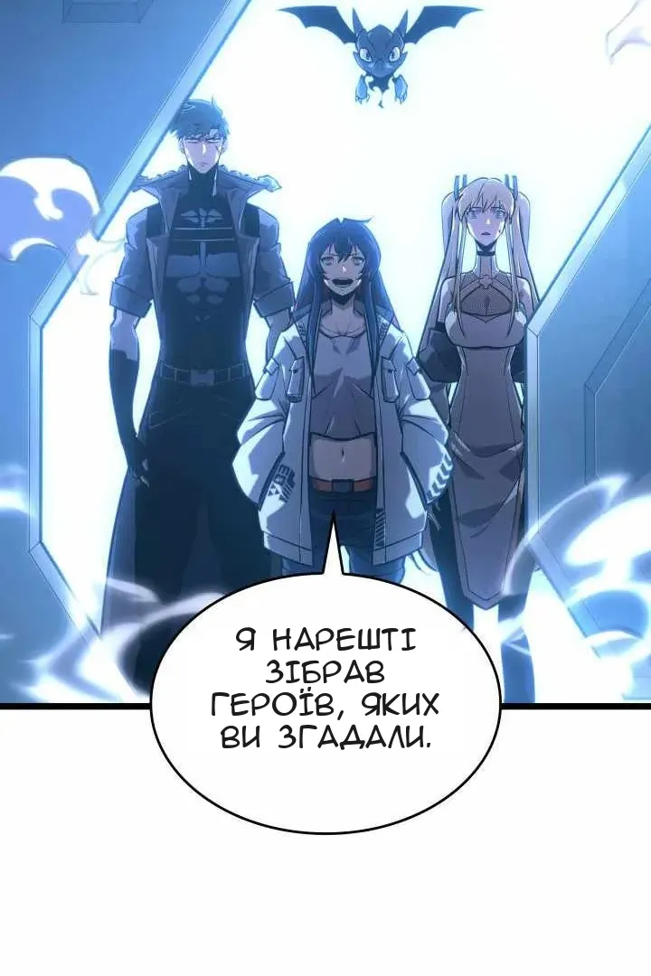 Сторінка 130