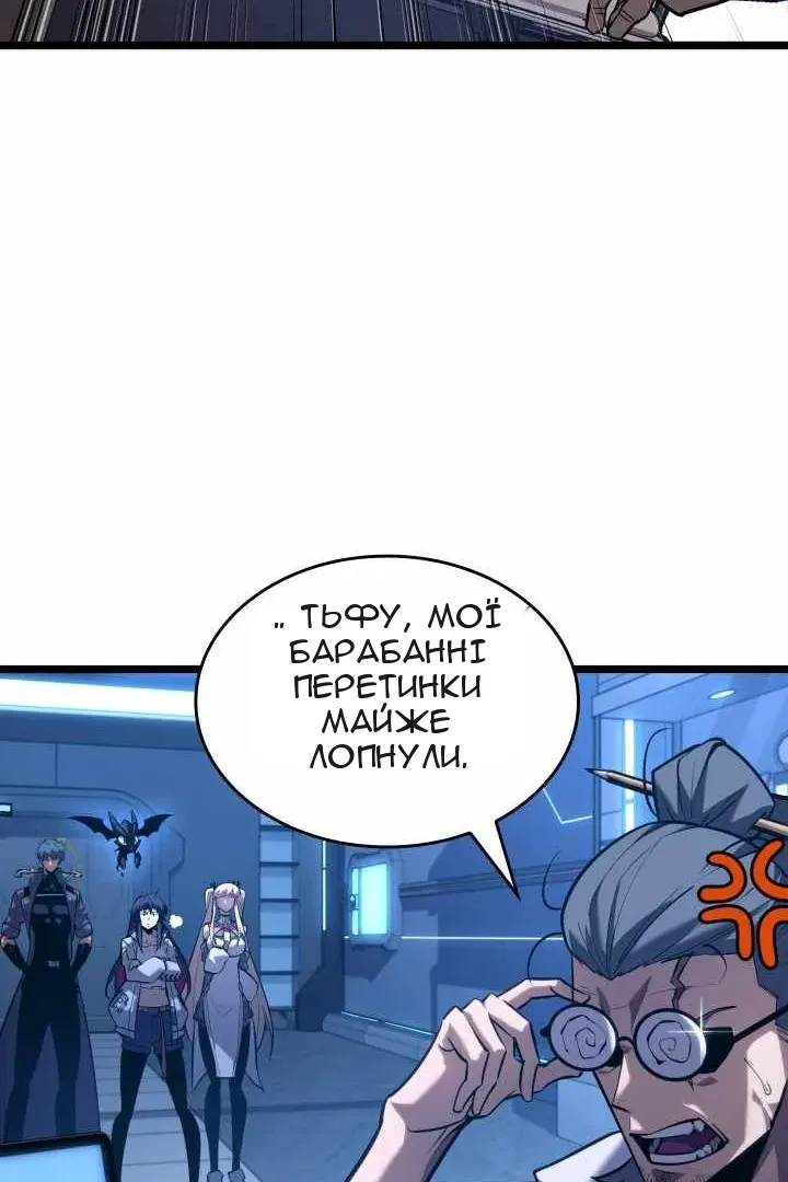 Сторінка 146