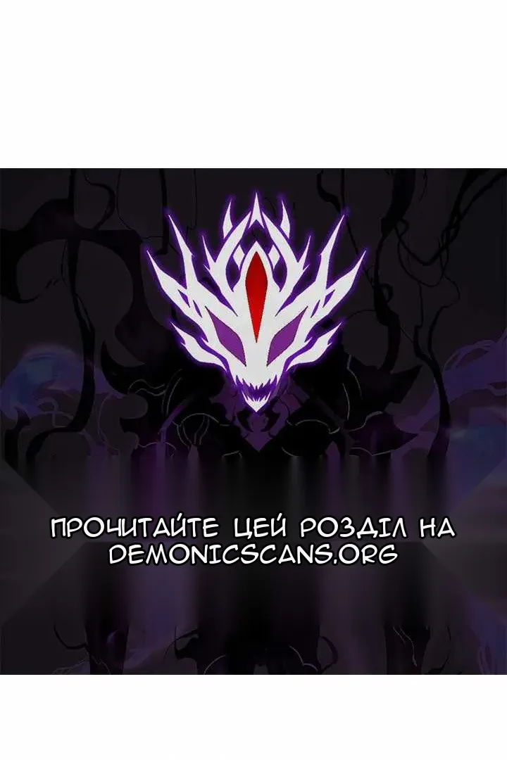Сторінка 152