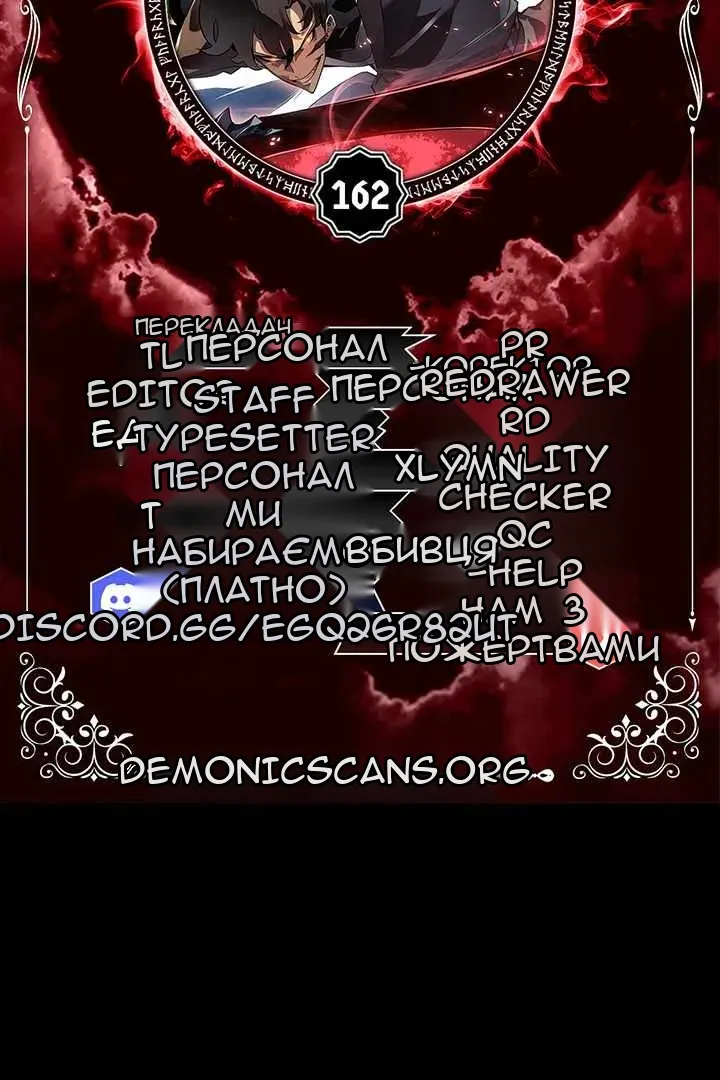 Сторінка 15