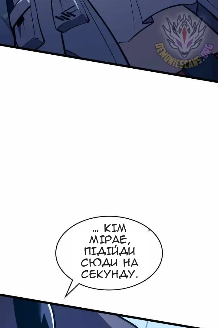 Сторінка 32