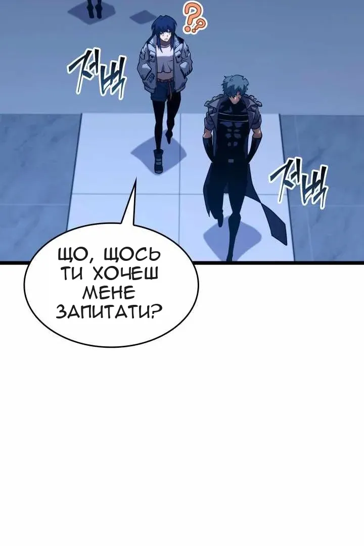Сторінка 35