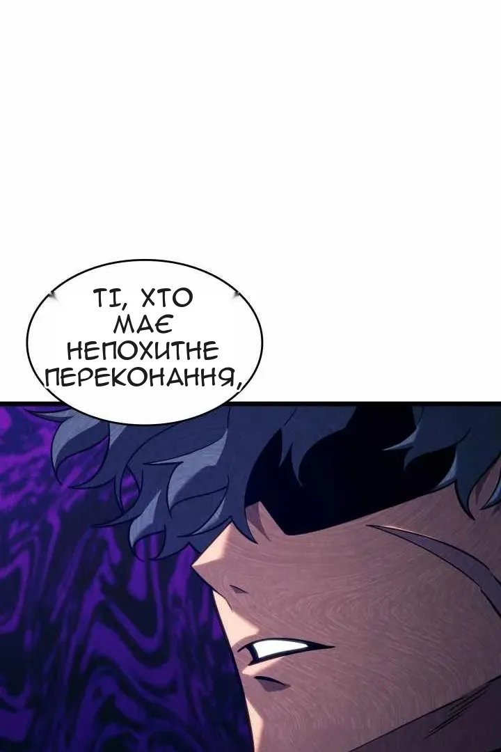 Сторінка 134