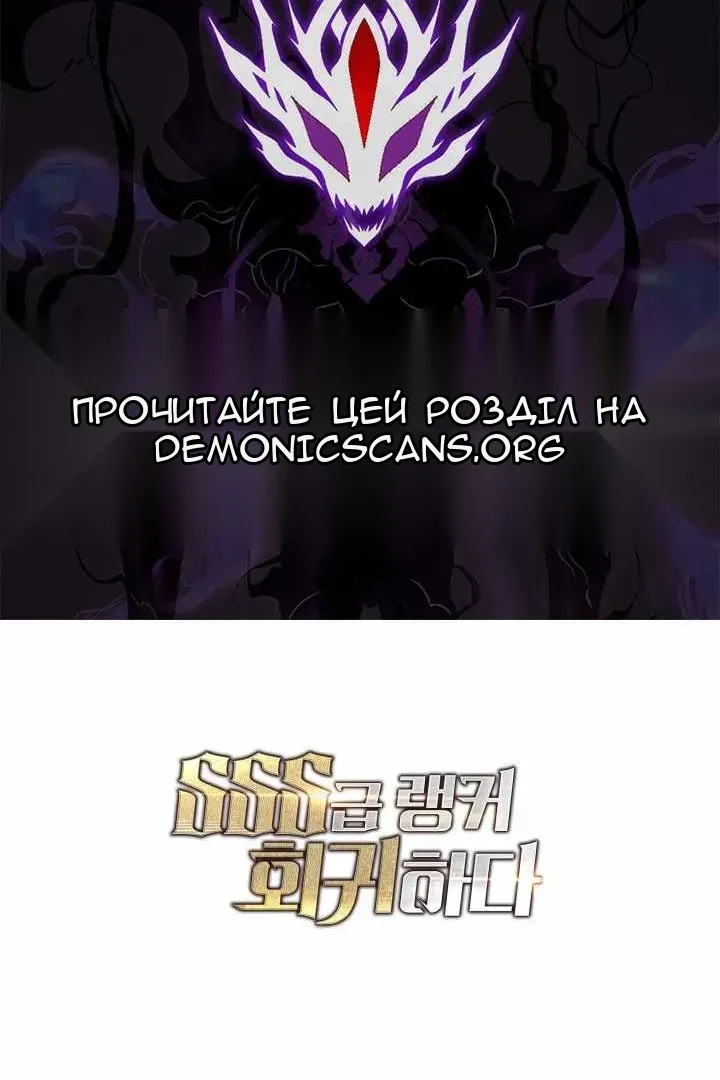 Сторінка 142