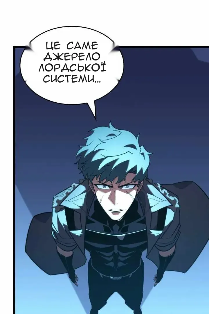 Сторінка 14