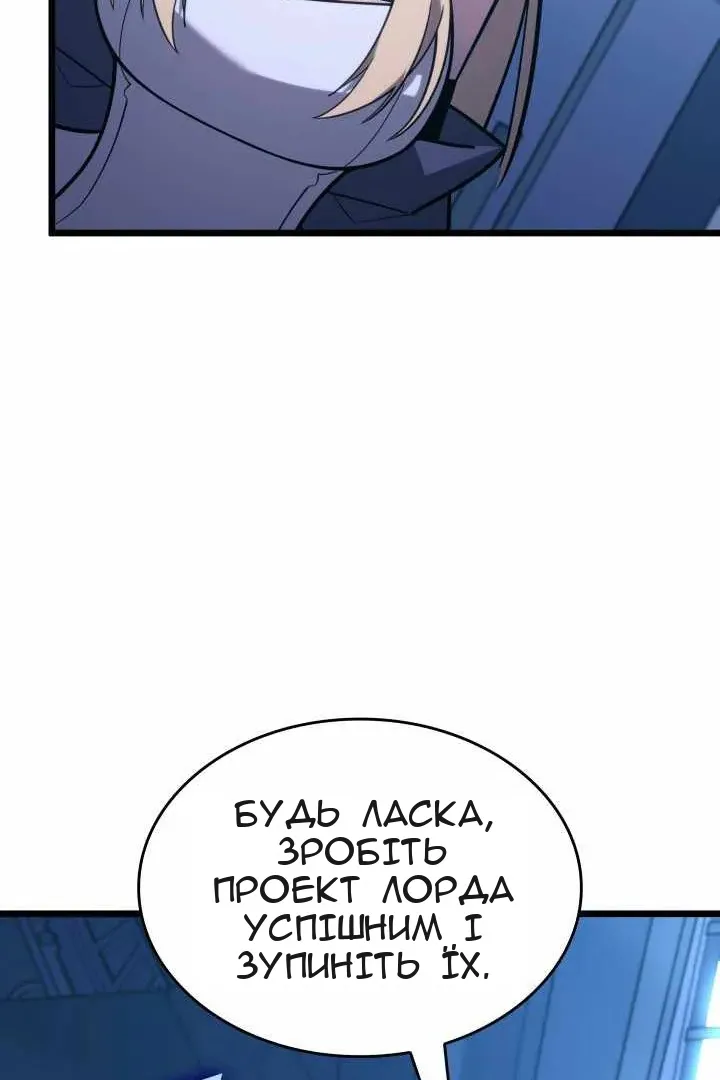 Сторінка 36