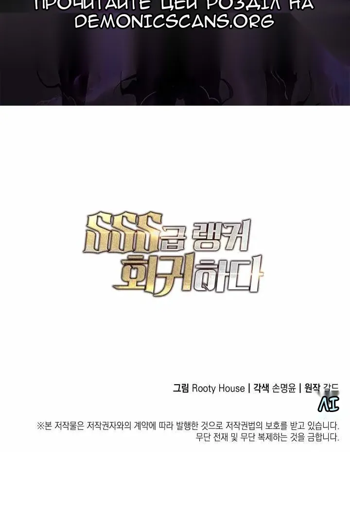 Сторінка 128