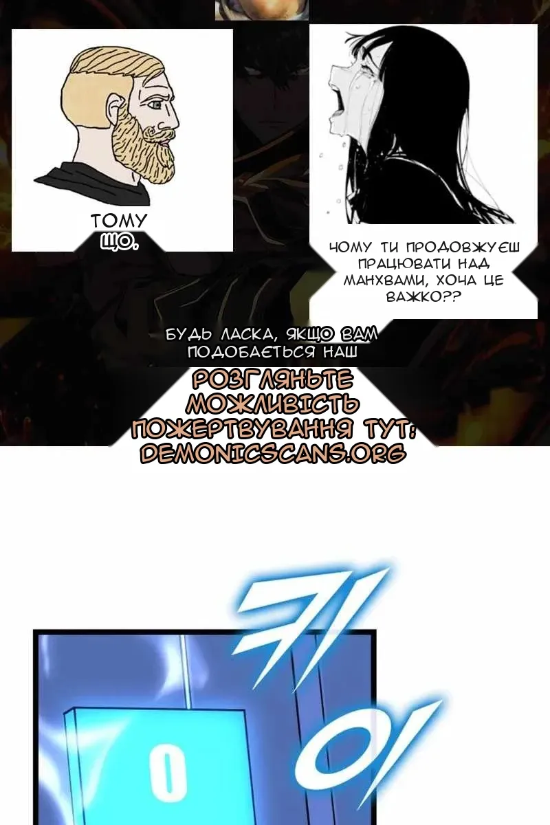 Сторінка 9