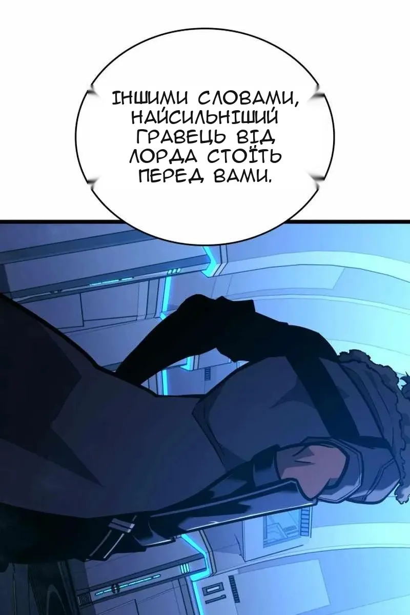 Сторінка 63