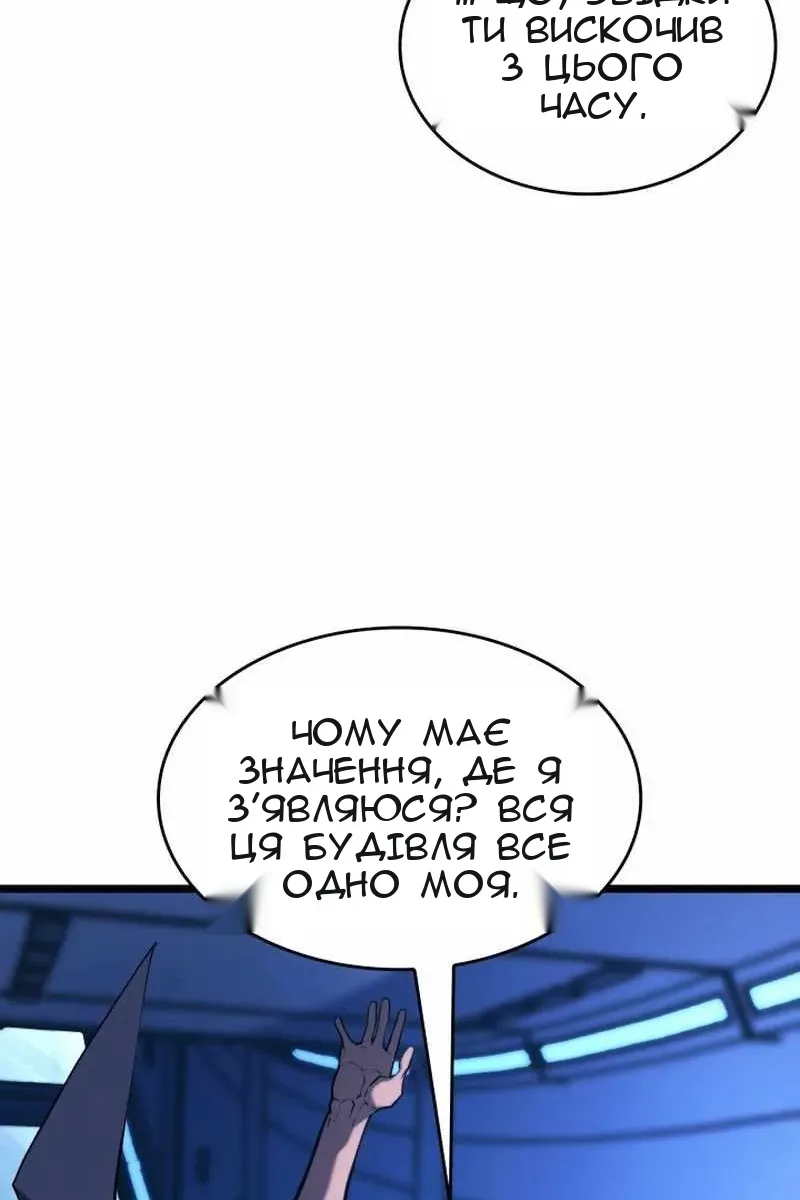 Сторінка 135