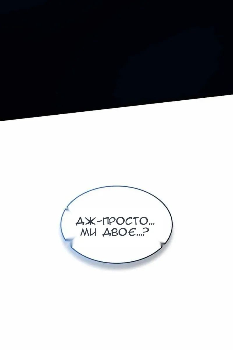 Сторінка 141