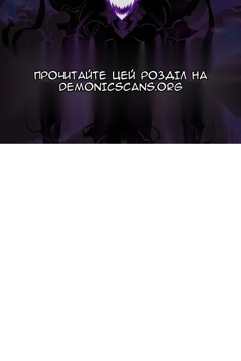 Сторінка 143