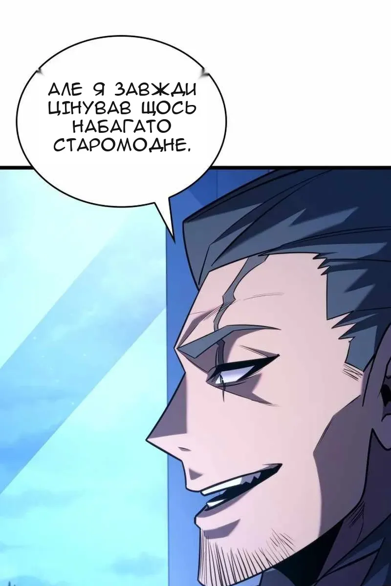 Сторінка 31