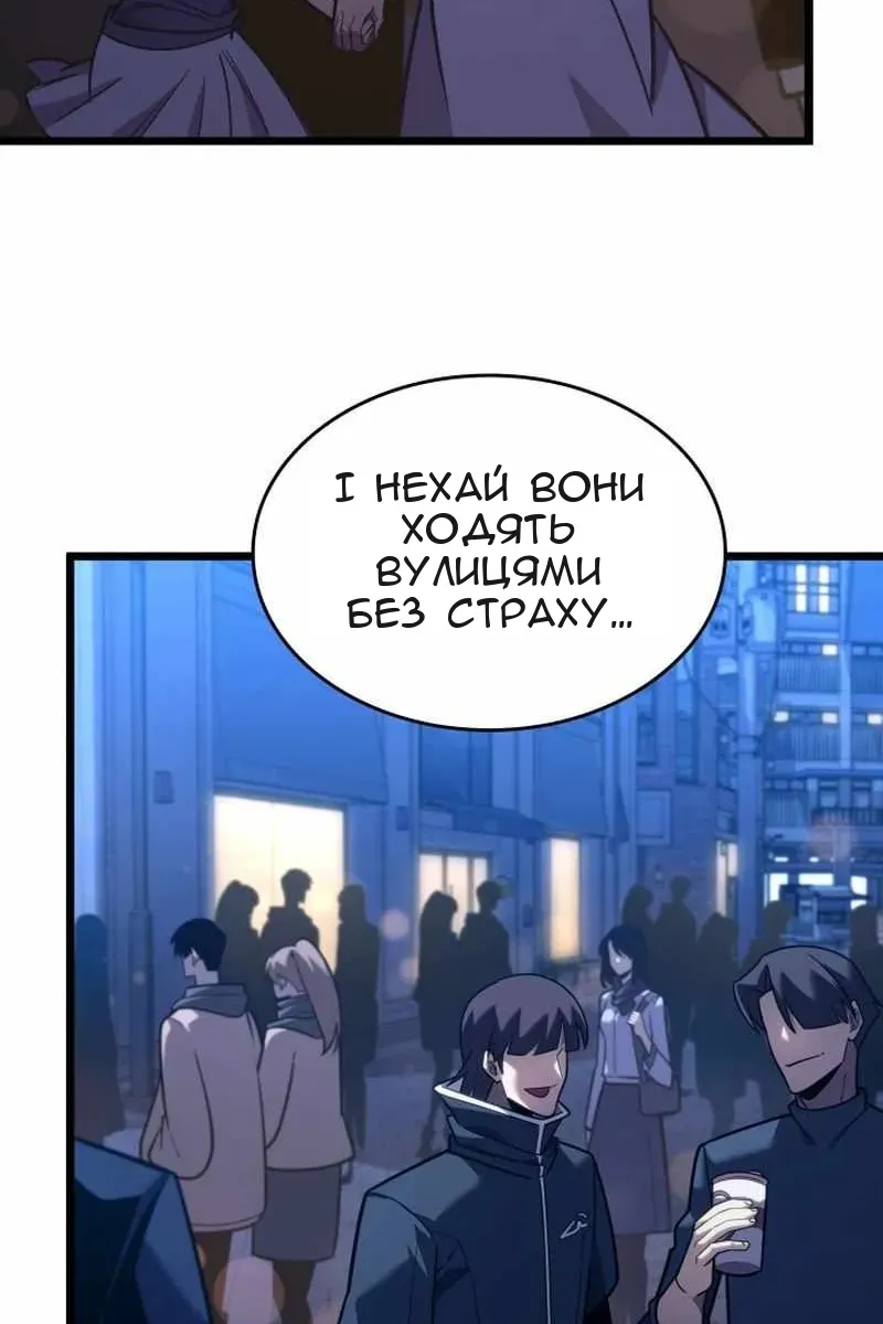 Сторінка 35