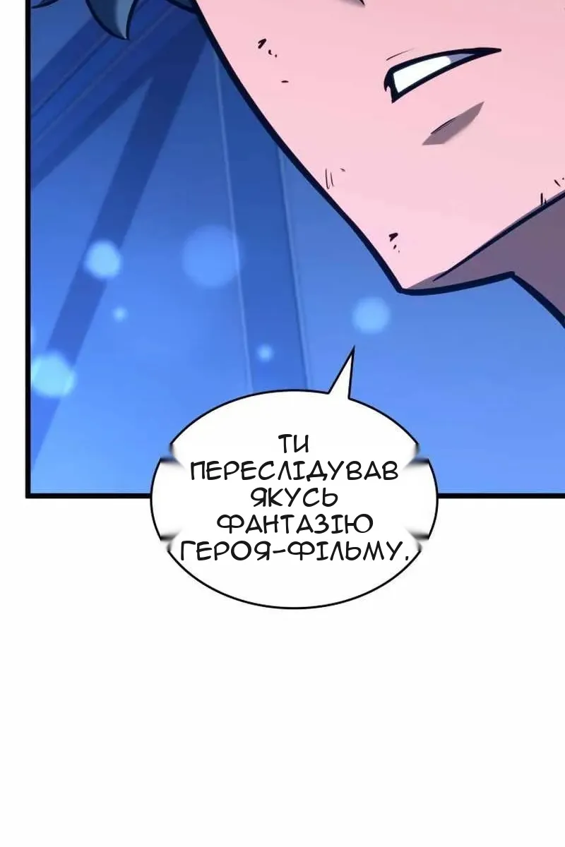 Сторінка 39